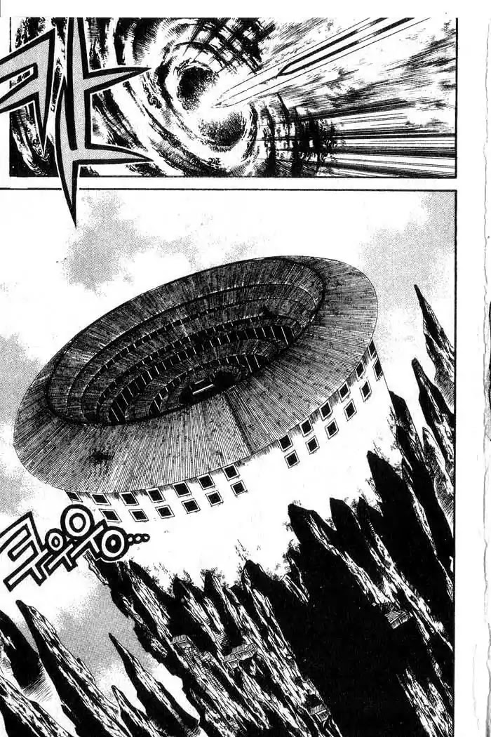 Chronicles of the Cursed Sword Chapter 12.49 page 62 - Vol.12 Chapter 49: Hyulgum, Sorcerer of the Sword
