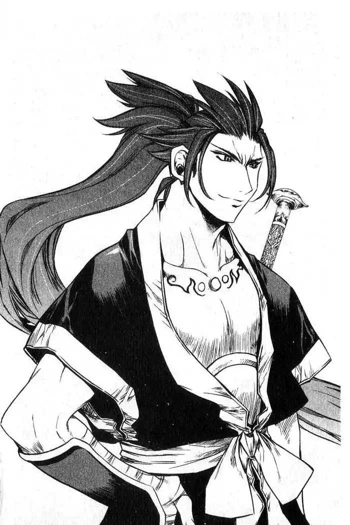 Chronicles of the Cursed Sword Chapter 12.49 page 63 - Vol.12 Chapter 49: Hyulgum, Sorcerer of the Sword