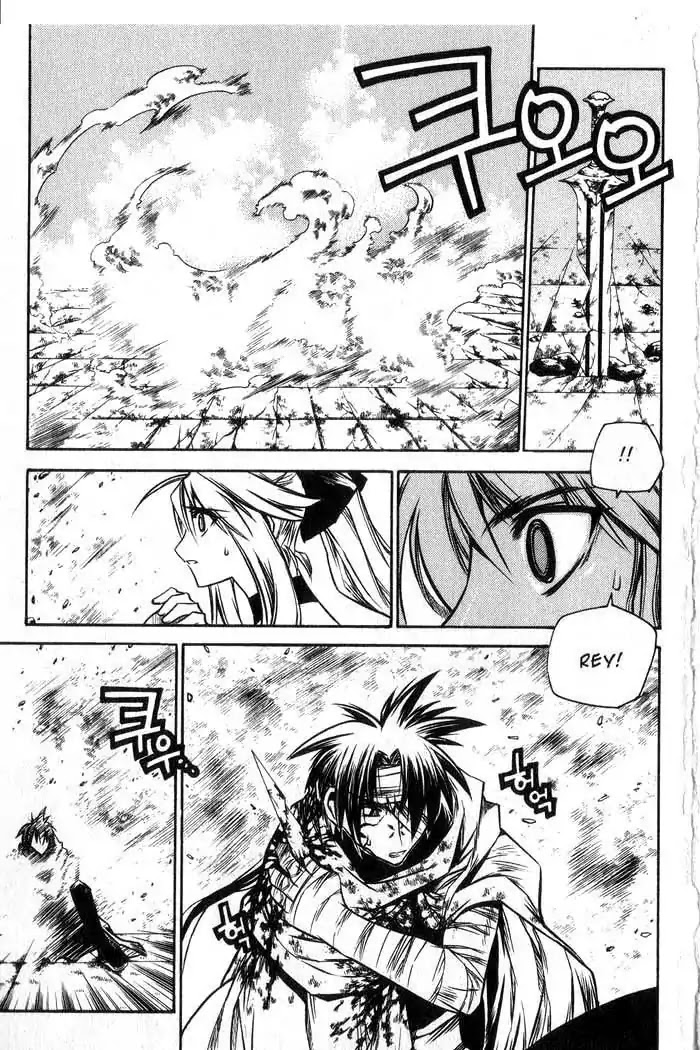 Chronicles of the Cursed Sword Chapter 12.49 page 64 - Vol.12 Chapter 49: Hyulgum, Sorcerer of the Sword