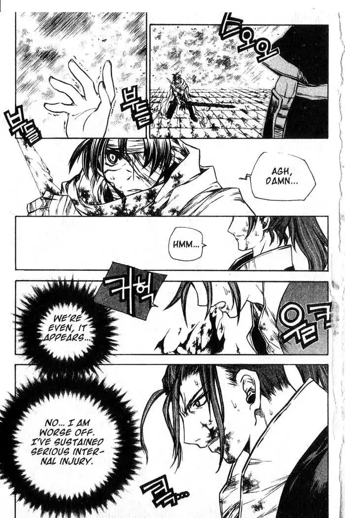 Chronicles of the Cursed Sword Chapter 12.49 page 66 - Vol.12 Chapter 49: Hyulgum, Sorcerer of the Sword