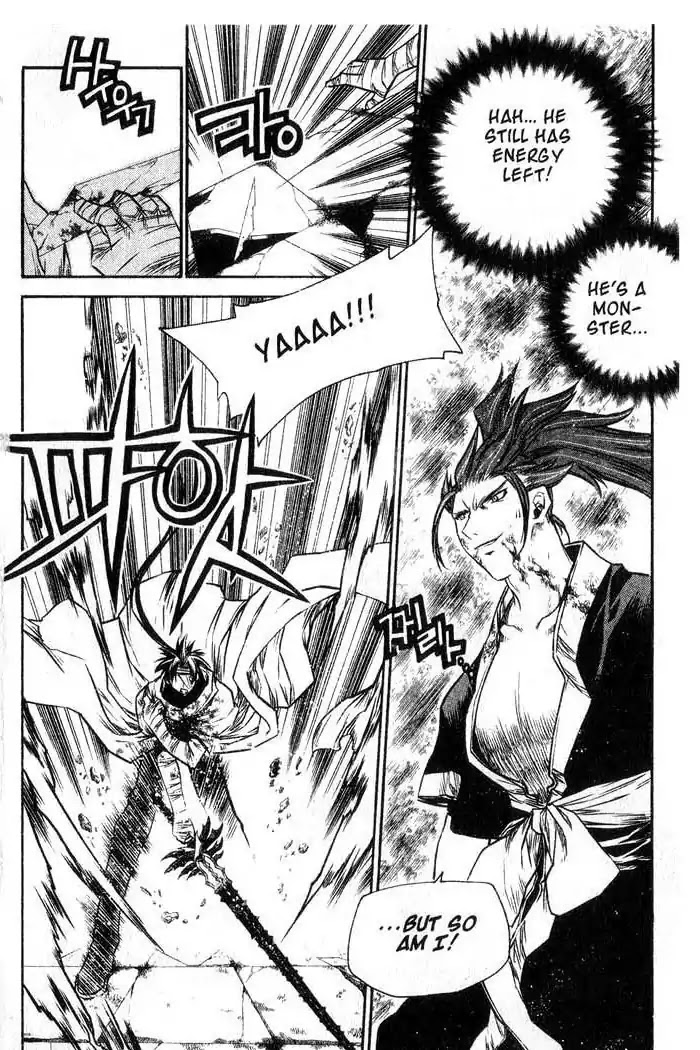 Chronicles of the Cursed Sword Chapter 12.49 page 67 - Vol.12 Chapter 49: Hyulgum, Sorcerer of the Sword