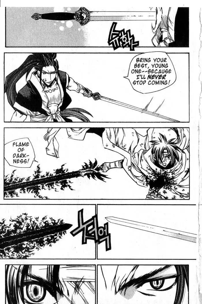 Chronicles of the Cursed Sword Chapter 12.49 page 68 - Vol.12 Chapter 49: Hyulgum, Sorcerer of the Sword