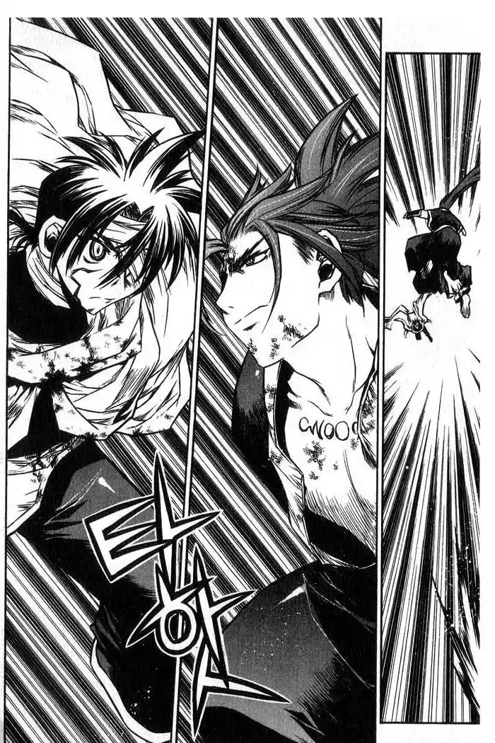 Chronicles of the Cursed Sword Chapter 12.49 page 69 - Vol.12 Chapter 49: Hyulgum, Sorcerer of the Sword