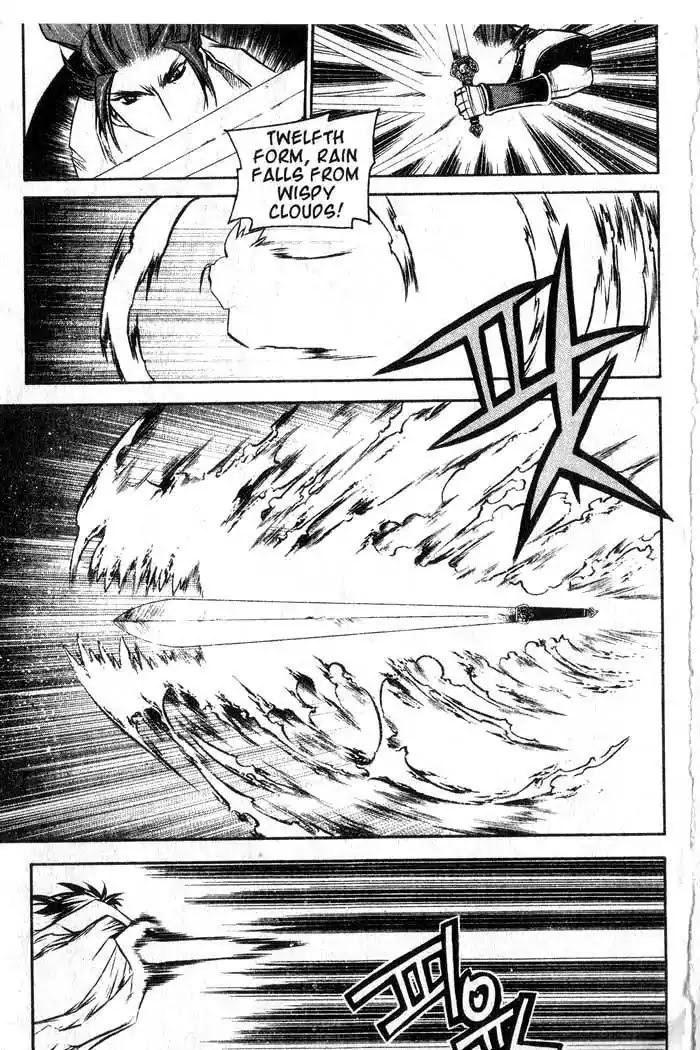 Chronicles of the Cursed Sword Chapter 12.49 page 70 - Vol.12 Chapter 49: Hyulgum, Sorcerer of the Sword