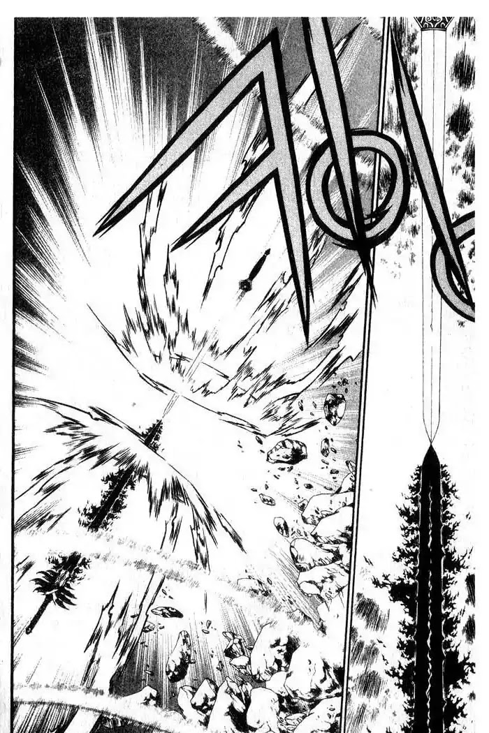 Chronicles of the Cursed Sword Chapter 12.49 page 71 - Vol.12 Chapter 49: Hyulgum, Sorcerer of the Sword