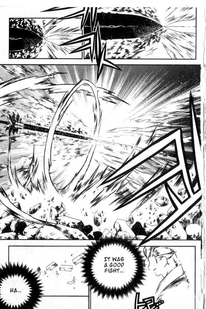 Chronicles of the Cursed Sword Chapter 12.49 page 72 - Vol.12 Chapter 49: Hyulgum, Sorcerer of the Sword