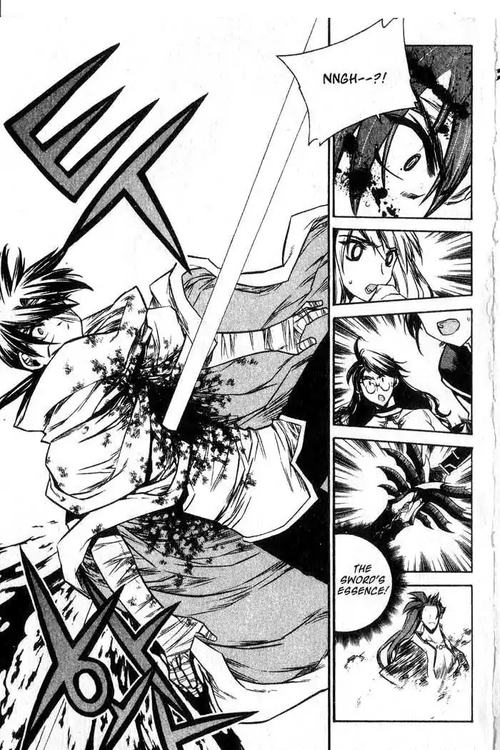 Chronicles of the Cursed Sword Chapter 12.49 page 74 - Vol.12 Chapter 49: Hyulgum, Sorcerer of the Sword