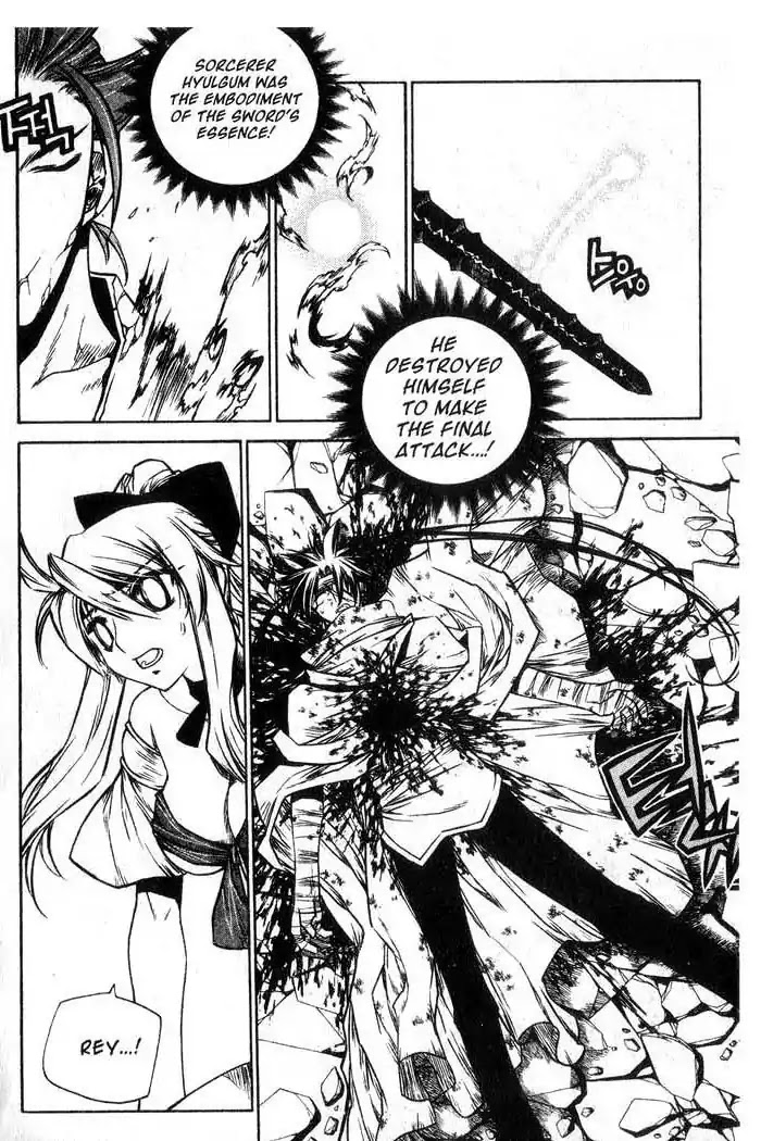 Chronicles of the Cursed Sword Chapter 12.49 page 75 - Vol.12 Chapter 49: Hyulgum, Sorcerer of the Sword