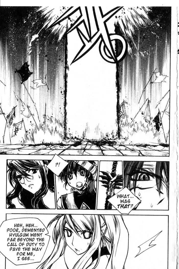 Chronicles of the Cursed Sword Chapter 12.49 page 76 - Vol.12 Chapter 49: Hyulgum, Sorcerer of the Sword