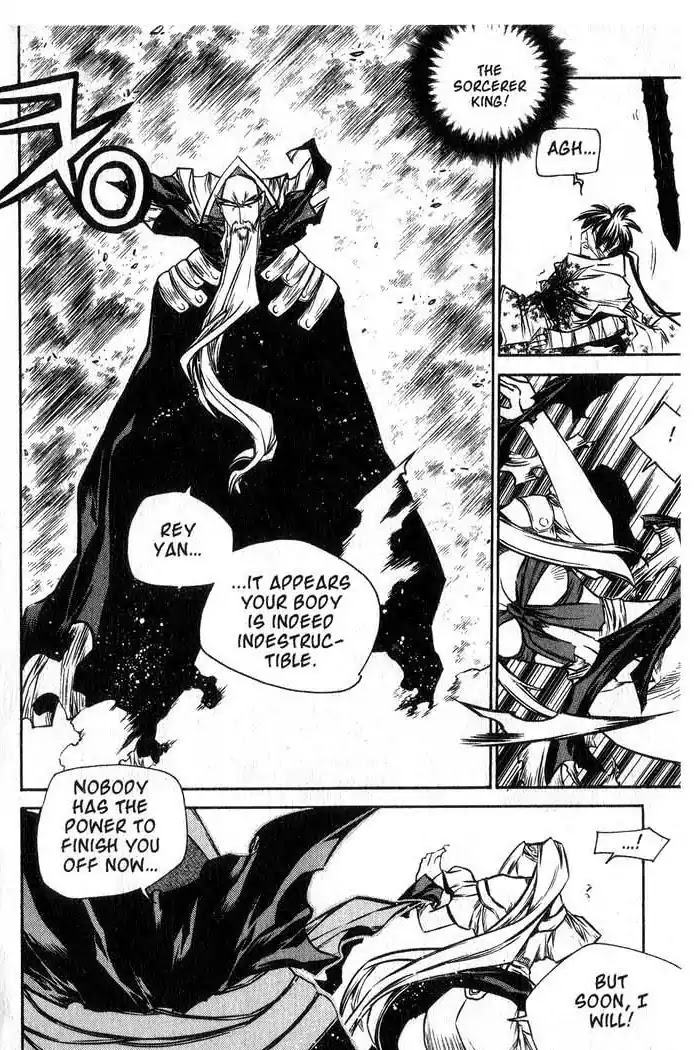 Chronicles of the Cursed Sword Chapter 12.49 page 77 - Vol.12 Chapter 49: Hyulgum, Sorcerer of the Sword