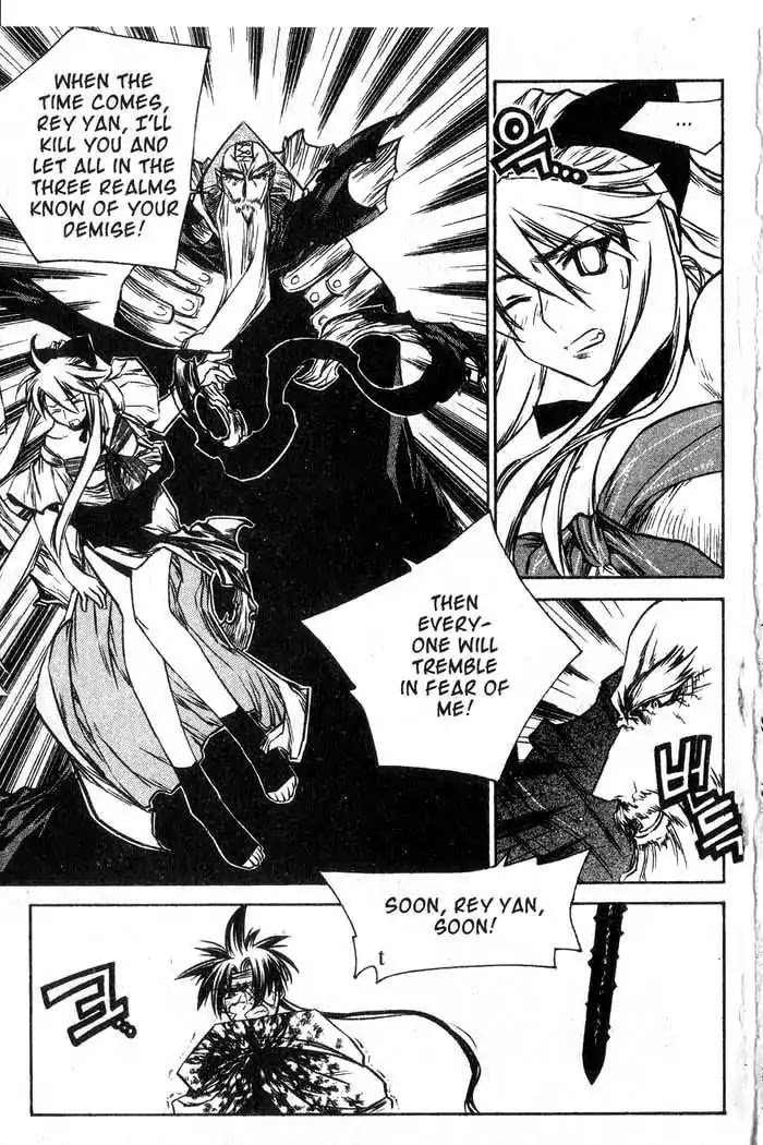 Chronicles of the Cursed Sword Chapter 12.49 page 78 - Vol.12 Chapter 49: Hyulgum, Sorcerer of the Sword
