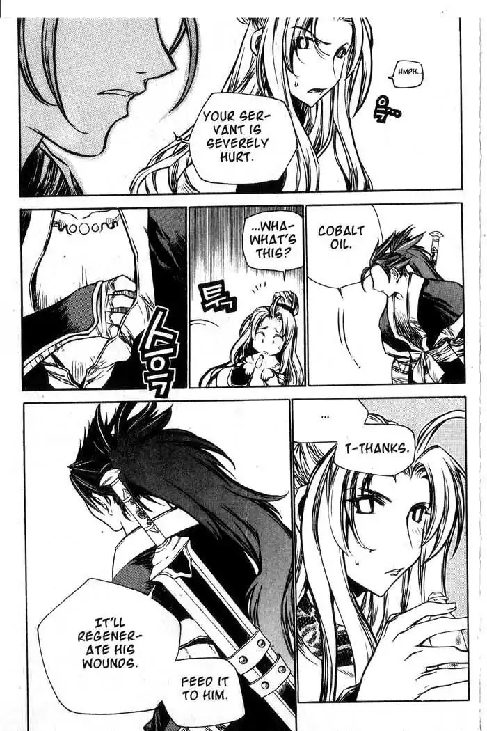 Chronicles of the Cursed Sword Chapter 12.49 page 8 - Vol.12 Chapter 49: Hyulgum, Sorcerer of the Sword