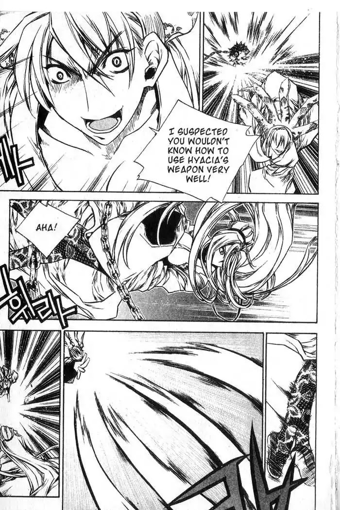 Chronicles of the Cursed Sword Chapter 12.50 page 10 - Vol.12 Chapter 50: The Pillar of Enchanted Souls