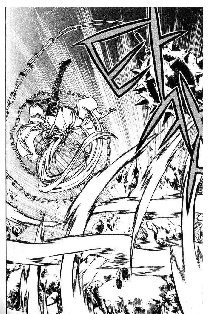 Chronicles of the Cursed Sword Chapter 12.50 page 11 - Vol.12 Chapter 50: The Pillar of Enchanted Souls