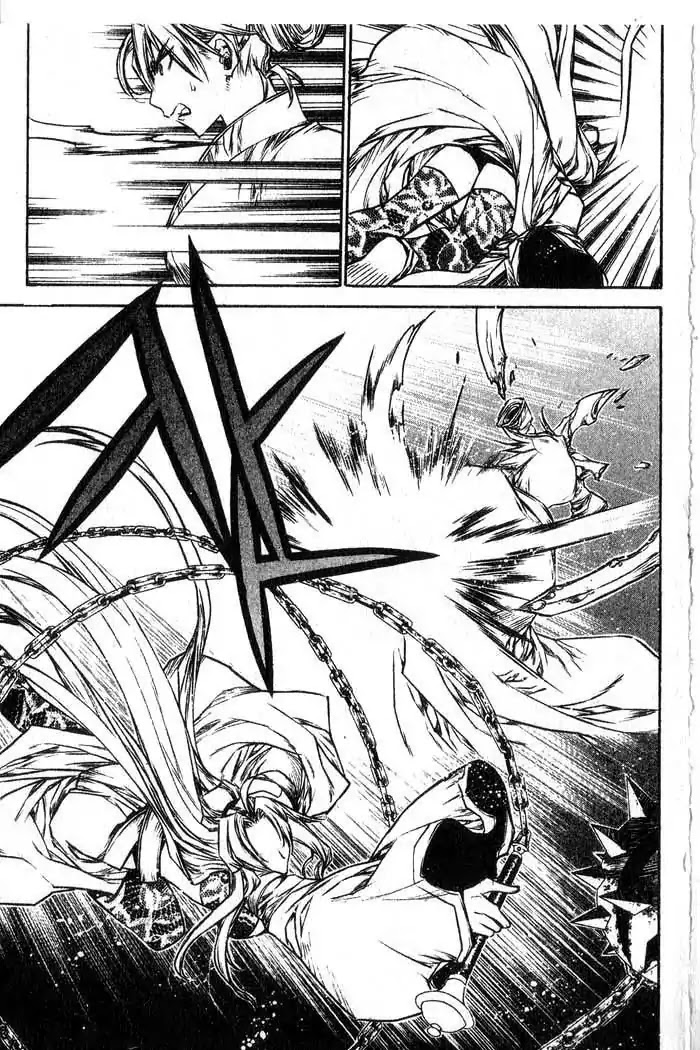 Chronicles of the Cursed Sword Chapter 12.50 page 14 - Vol.12 Chapter 50: The Pillar of Enchanted Souls