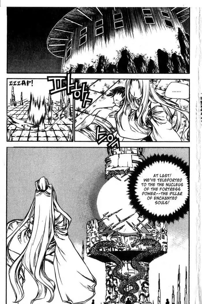 Chronicles of the Cursed Sword Chapter 12.50 page 2 - Vol.12 Chapter 50: The Pillar of Enchanted Souls