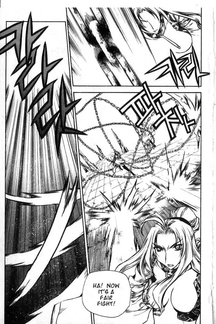 Chronicles of the Cursed Sword Chapter 12.50 page 8 - Vol.12 Chapter 50: The Pillar of Enchanted Souls