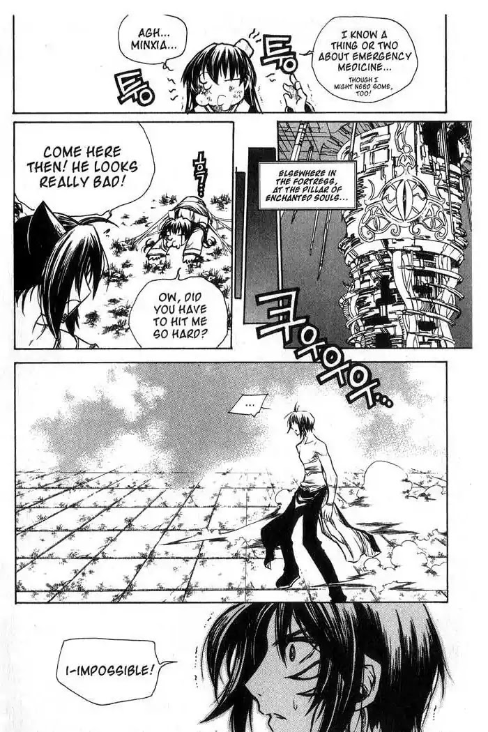 Chronicles of the Cursed Sword Chapter 13.51 page 14 - Vol.13 Chapter 51: The Soul-Scattering Hammer