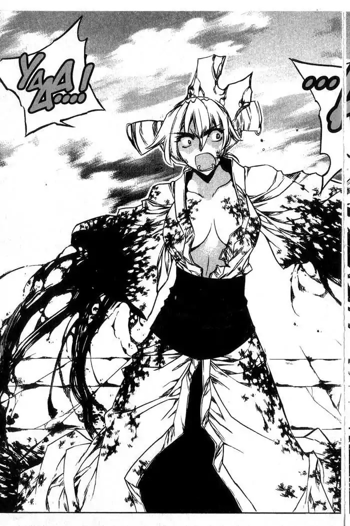 Chronicles of the Cursed Sword Chapter 13.51 page 15 - Vol.13 Chapter 51: The Soul-Scattering Hammer