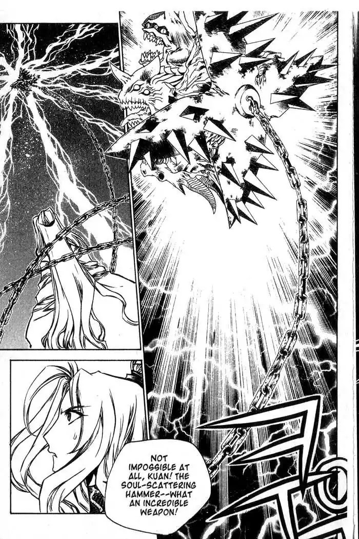 Chronicles of the Cursed Sword Chapter 13.51 page 17 - Vol.13 Chapter 51: The Soul-Scattering Hammer