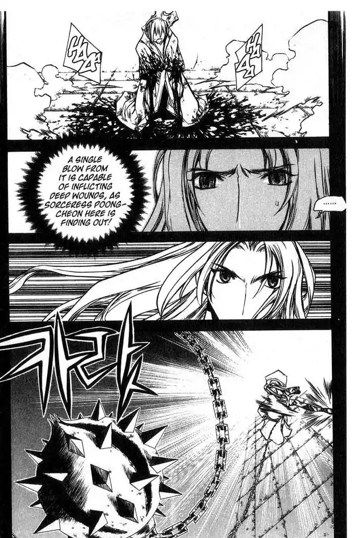 Chronicles of the Cursed Sword Chapter 13.51 page 18 - Vol.13 Chapter 51: The Soul-Scattering Hammer