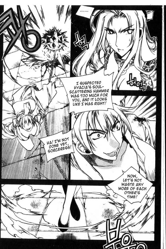 Chronicles of the Cursed Sword Chapter 13.51 page 19 - Vol.13 Chapter 51: The Soul-Scattering Hammer
