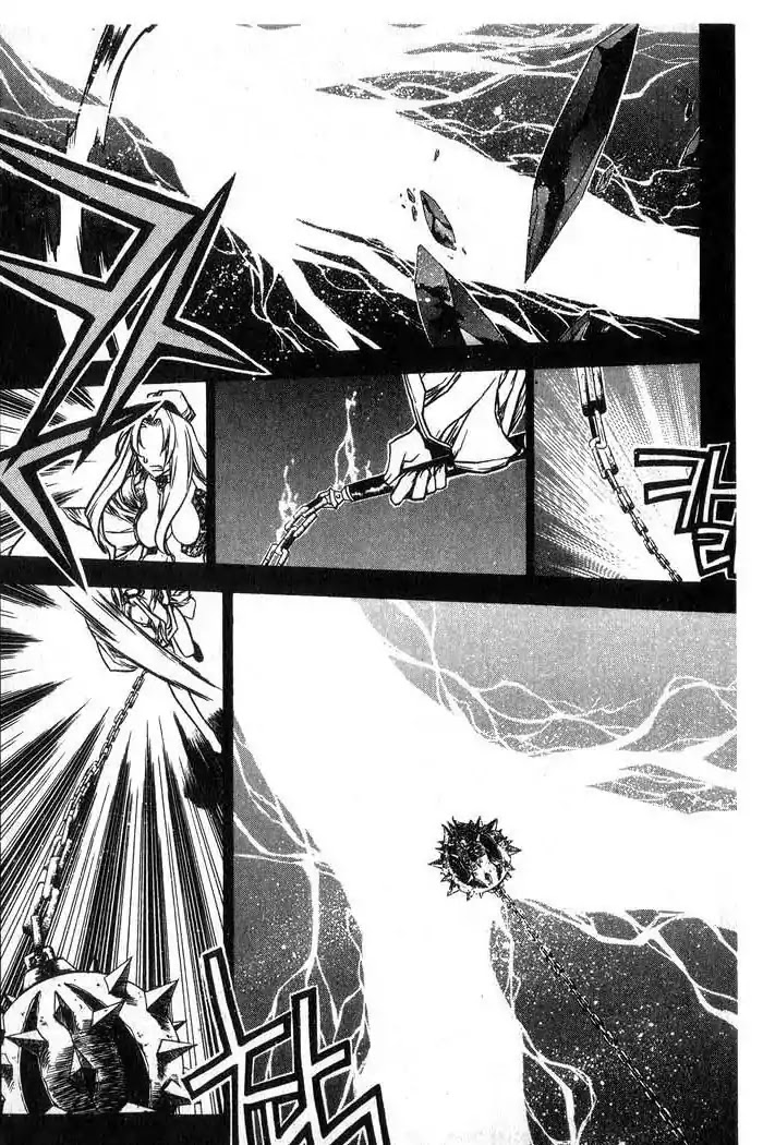 Chronicles of the Cursed Sword Chapter 13.51 page 22 - Vol.13 Chapter 51: The Soul-Scattering Hammer