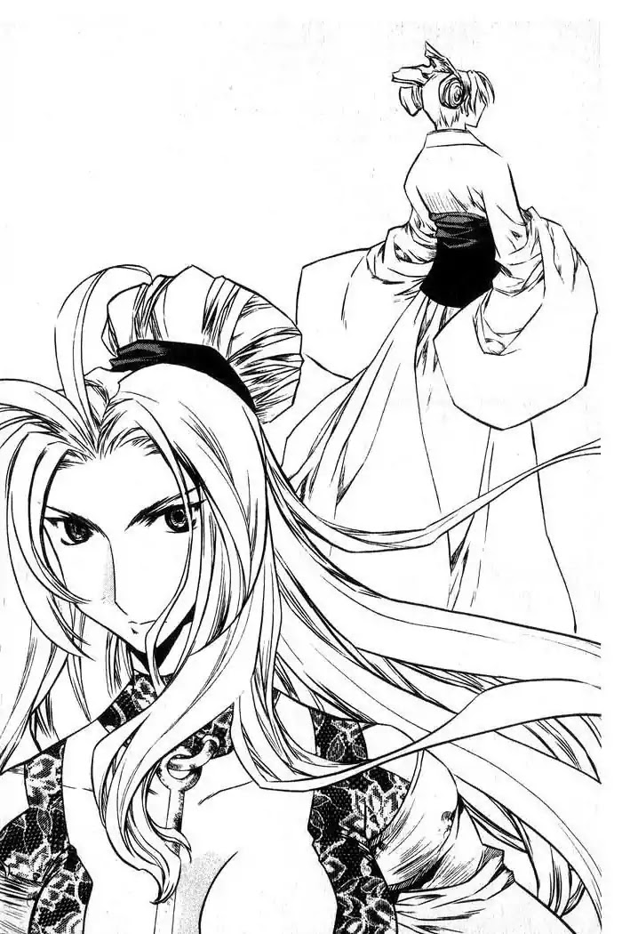Chronicles of the Cursed Sword Chapter 13.51 page 24 - Vol.13 Chapter 51: The Soul-Scattering Hammer