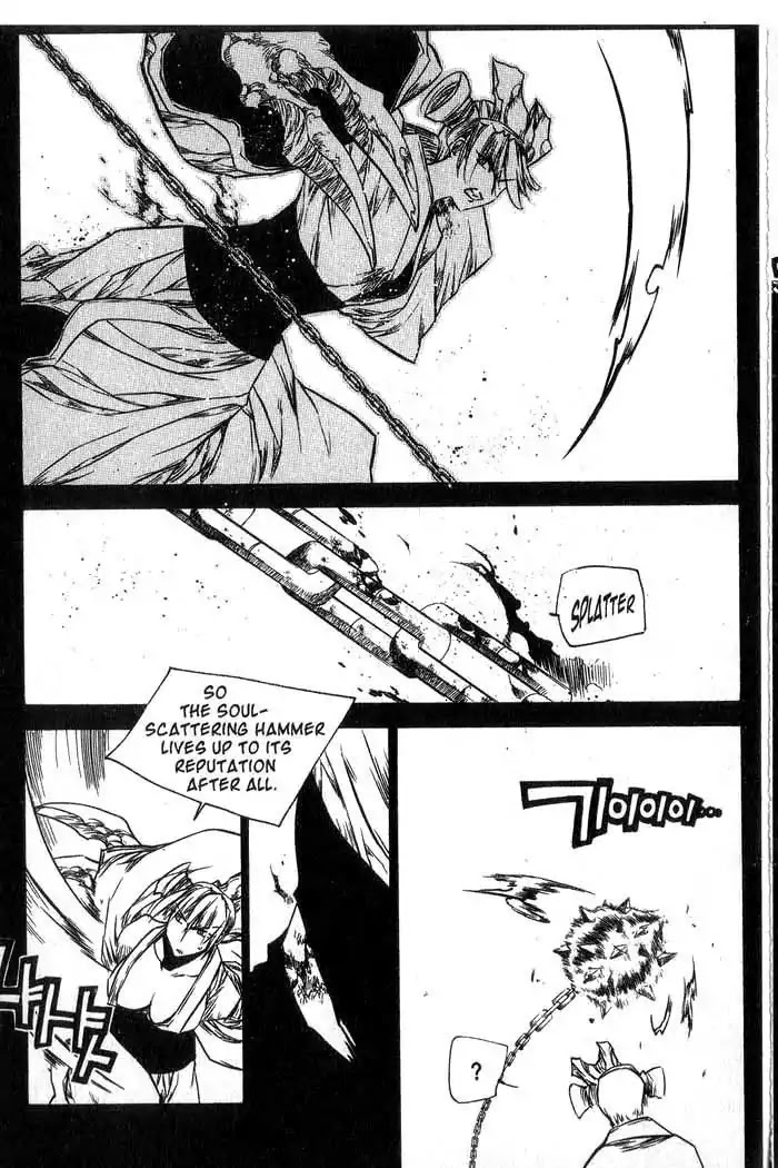 Chronicles of the Cursed Sword Chapter 13.51 page 25 - Vol.13 Chapter 51: The Soul-Scattering Hammer