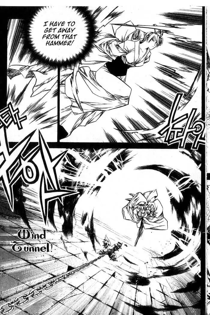 Chronicles of the Cursed Sword Chapter 13.51 page 27 - Vol.13 Chapter 51: The Soul-Scattering Hammer