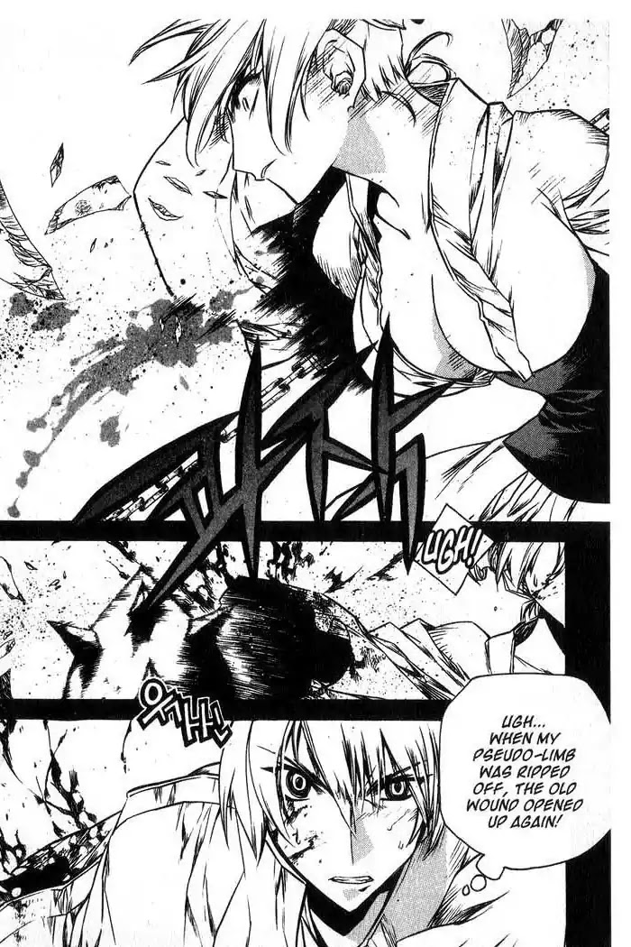 Chronicles of the Cursed Sword Chapter 13.51 page 28 - Vol.13 Chapter 51: The Soul-Scattering Hammer