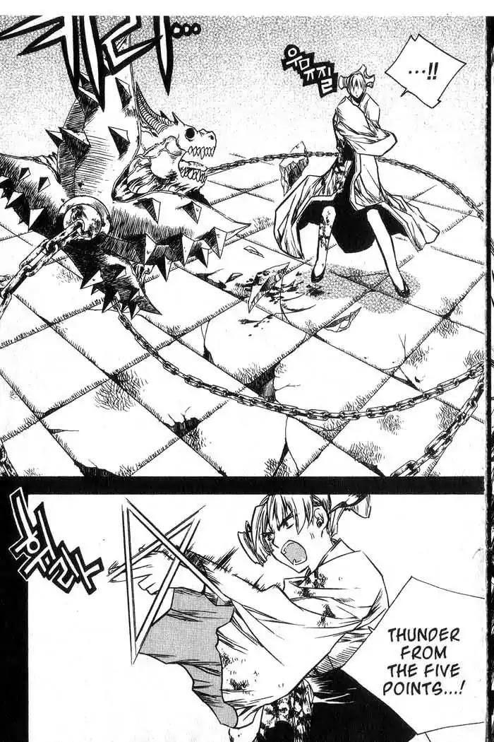Chronicles of the Cursed Sword Chapter 13.51 page 29 - Vol.13 Chapter 51: The Soul-Scattering Hammer