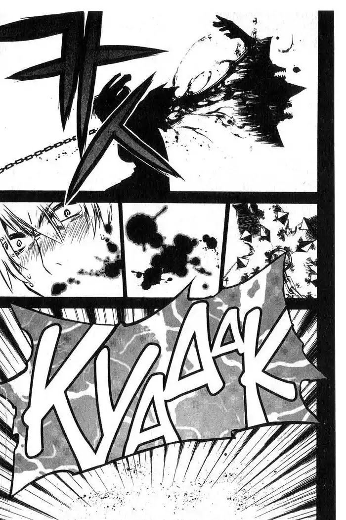 Chronicles of the Cursed Sword Chapter 13.51 page 32 - Vol.13 Chapter 51: The Soul-Scattering Hammer