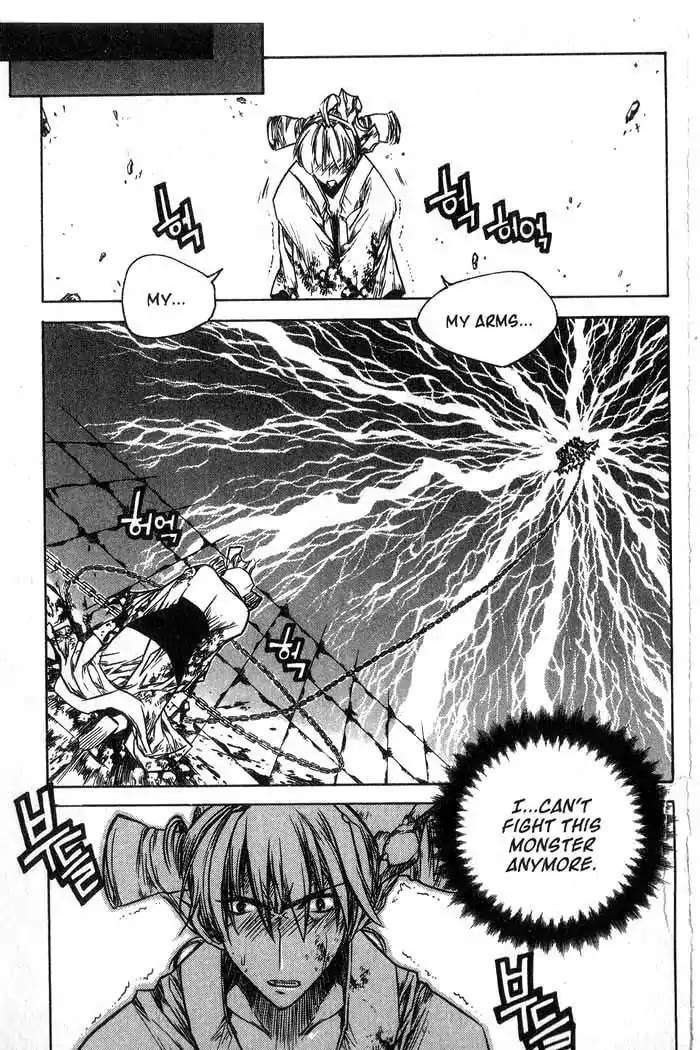Chronicles of the Cursed Sword Chapter 13.51 page 33 - Vol.13 Chapter 51: The Soul-Scattering Hammer