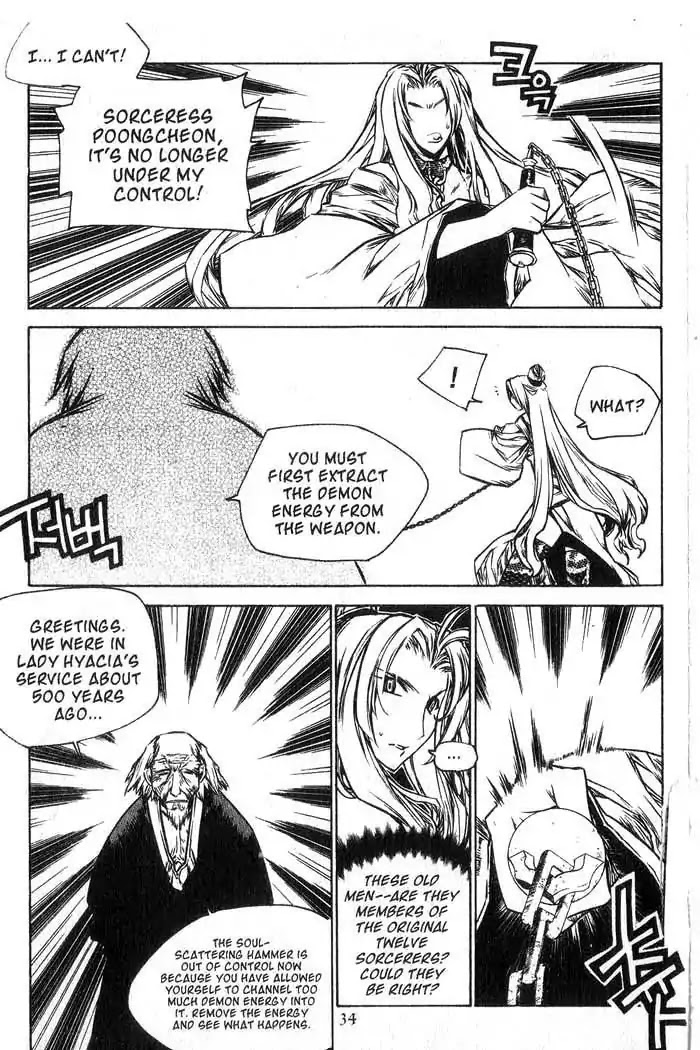Chronicles of the Cursed Sword Chapter 13.51 page 35 - Vol.13 Chapter 51: The Soul-Scattering Hammer