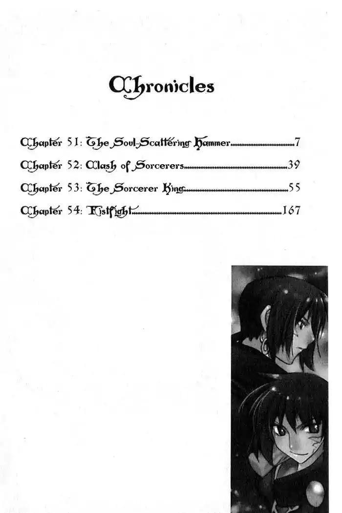 Chronicles of the Cursed Sword Chapter 13.51 page 5 - Vol.13 Chapter 51: The Soul-Scattering Hammer