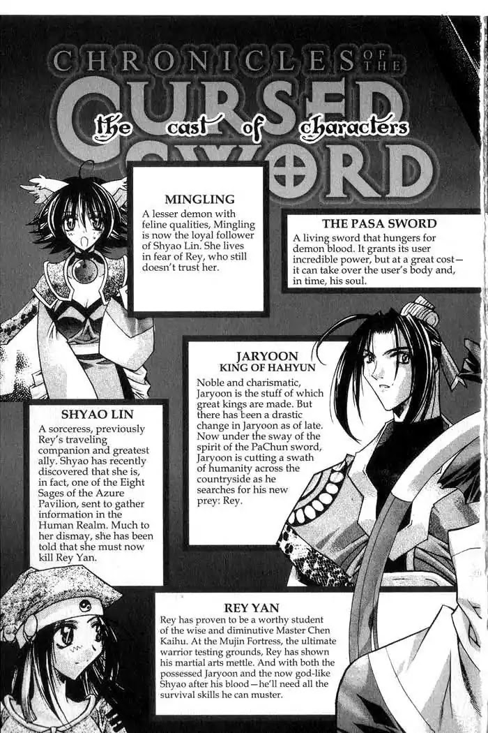 Chronicles of the Cursed Sword Chapter 13.51 page 6 - Vol.13 Chapter 51: The Soul-Scattering Hammer