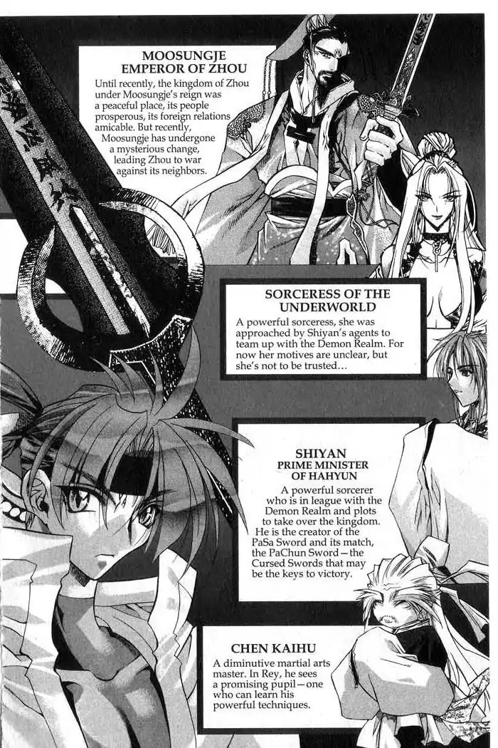 Chronicles of the Cursed Sword Chapter 13.51 page 7 - Vol.13 Chapter 51: The Soul-Scattering Hammer