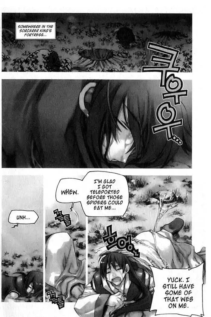 Chronicles of the Cursed Sword Chapter 13.51 page 9 - Vol.13 Chapter 51: The Soul-Scattering Hammer