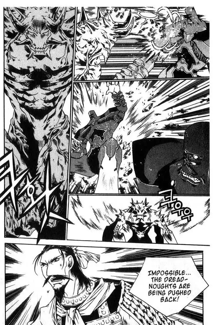 Chronicles of the Cursed Sword Chapter 13.52 page 13 - Vol.13 Chapter 52: Clash of Sorcerers