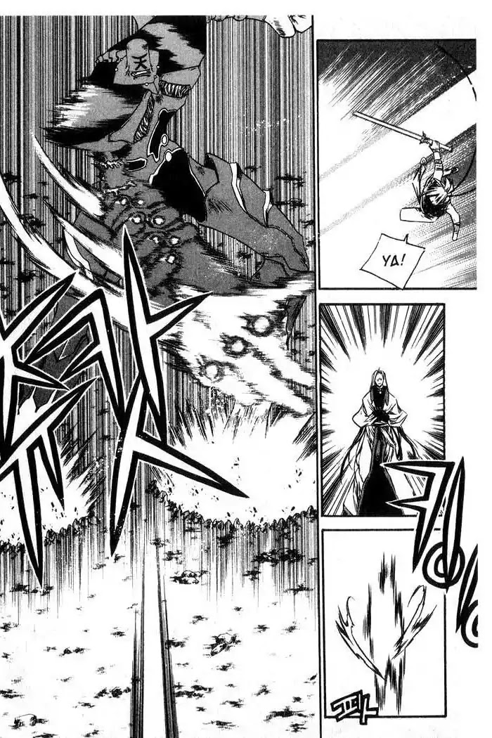Chronicles of the Cursed Sword Chapter 13.52 page 7 - Vol.13 Chapter 52: Clash of Sorcerers