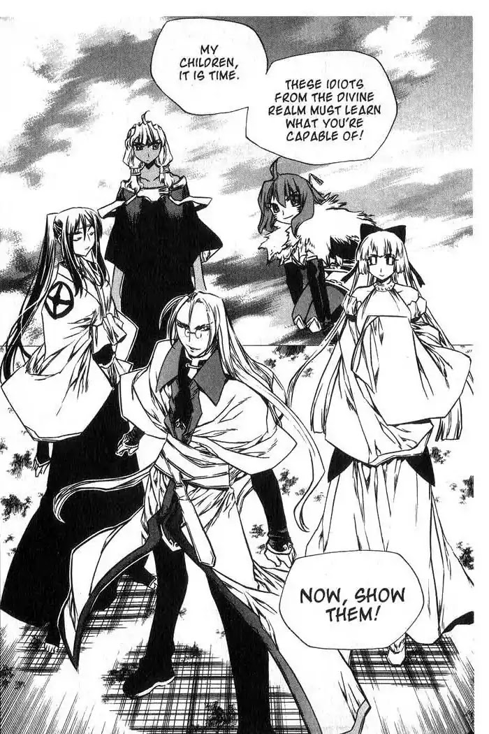 Chronicles of the Cursed Sword Chapter 13.52 page 9 - Vol.13 Chapter 52: Clash of Sorcerers