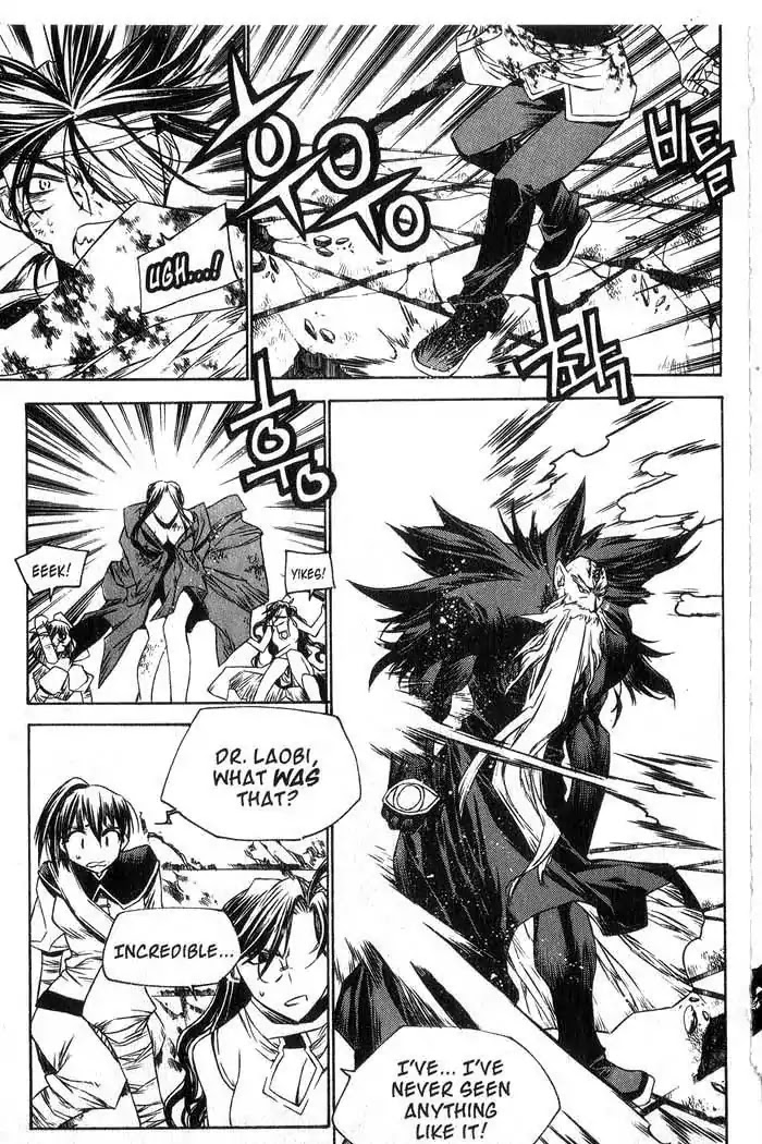 Chronicles of the Cursed Sword Chapter 13.53 page 100 - Vol.13 Chapter 53: The Sorcerer King