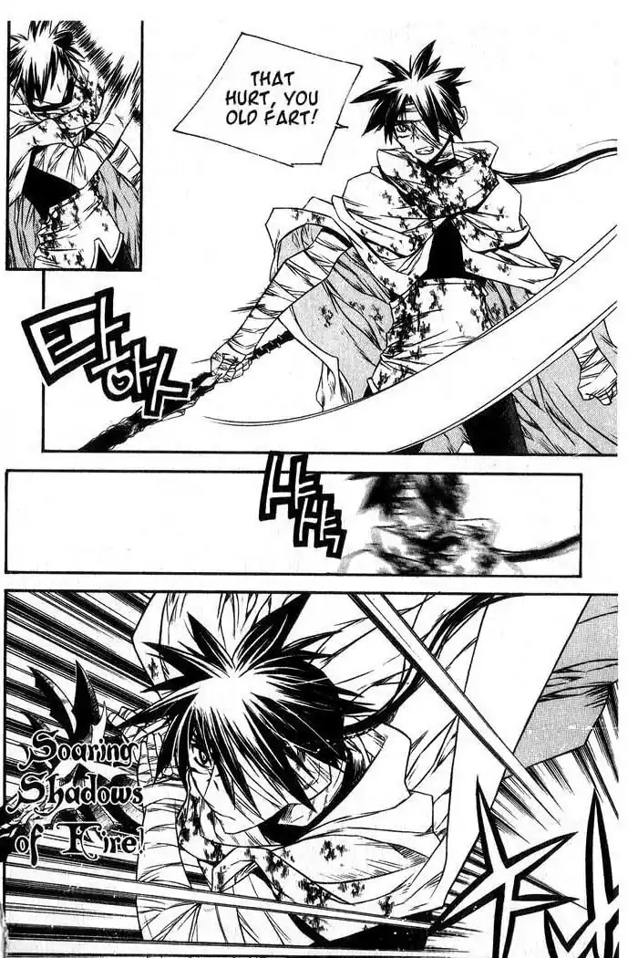Chronicles of the Cursed Sword Chapter 13.53 page 101 - Vol.13 Chapter 53: The Sorcerer King
