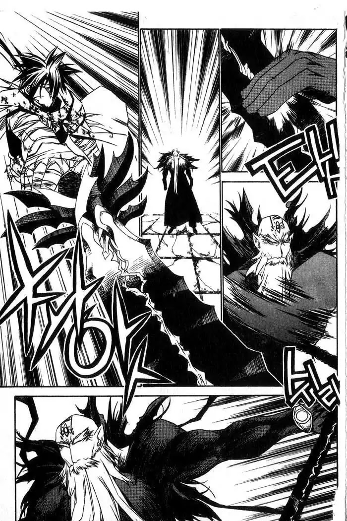 Chronicles of the Cursed Sword Chapter 13.53 page 102 - Vol.13 Chapter 53: The Sorcerer King