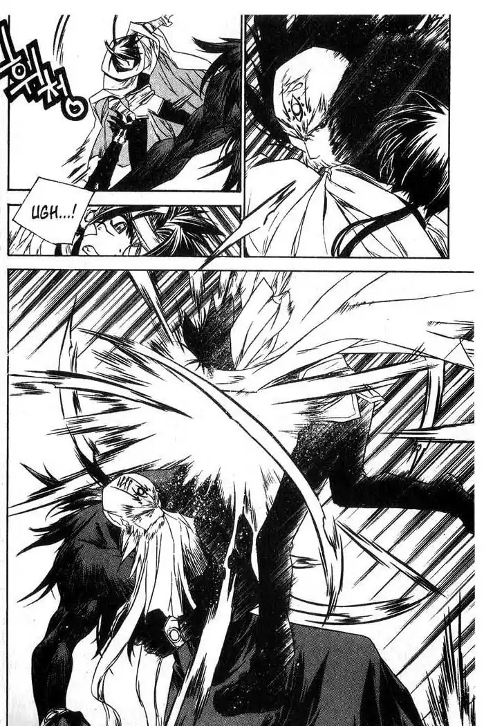 Chronicles of the Cursed Sword Chapter 13.53 page 103 - Vol.13 Chapter 53: The Sorcerer King