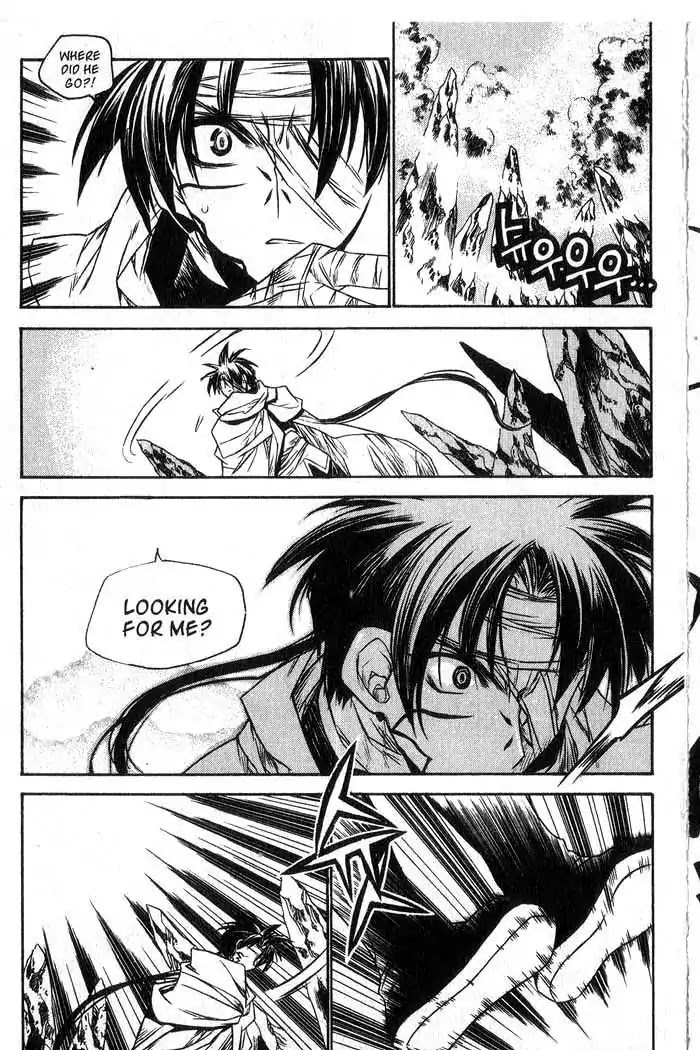 Chronicles of the Cursed Sword Chapter 13.53 page 108 - Vol.13 Chapter 53: The Sorcerer King