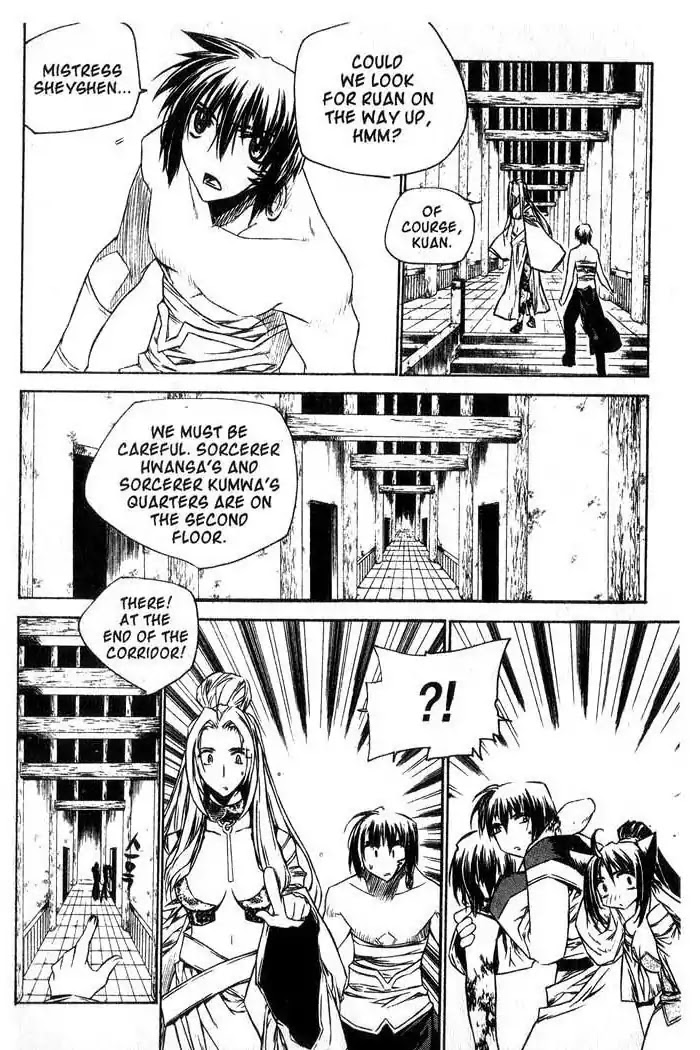 Chronicles of the Cursed Sword Chapter 13.53 page 11 - Vol.13 Chapter 53: The Sorcerer King