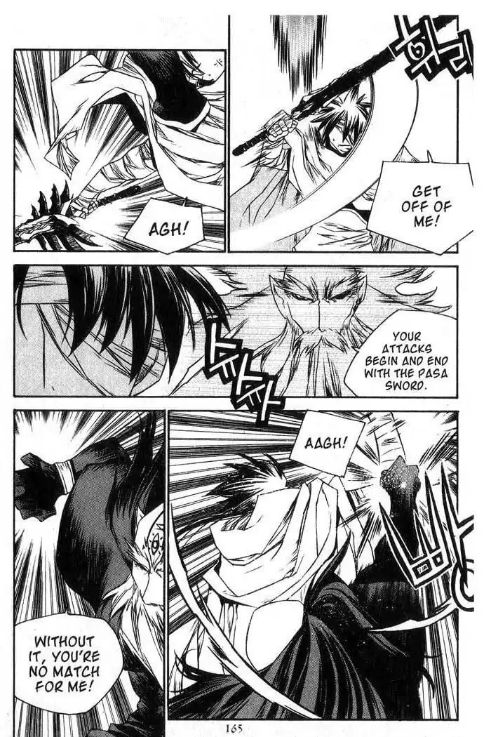 Chronicles of the Cursed Sword Chapter 13.53 page 111 - Vol.13 Chapter 53: The Sorcerer King