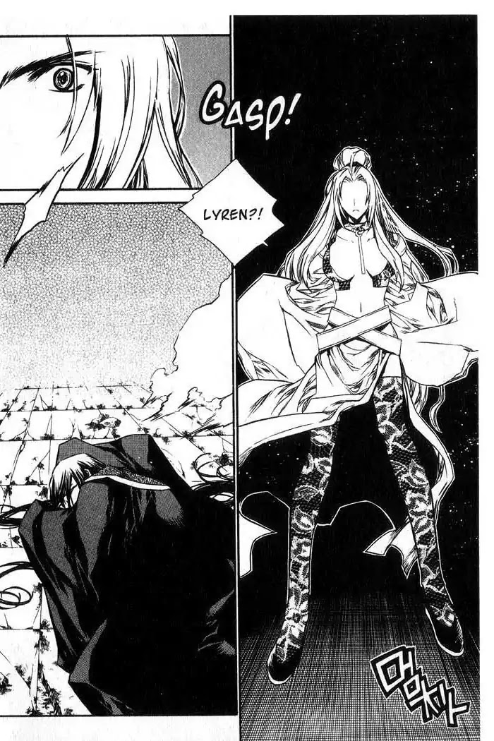 Chronicles of the Cursed Sword Chapter 13.53 page 15 - Vol.13 Chapter 53: The Sorcerer King